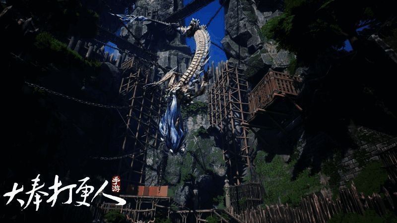 角色在夜晚街巷中查案，手持灯笼，背景为古代城池夜景