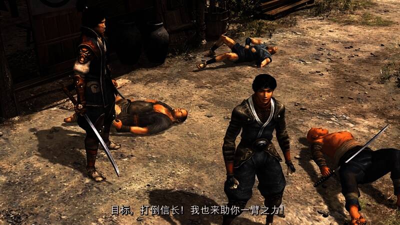 战斗场景激烈，剑气交错，特效华丽