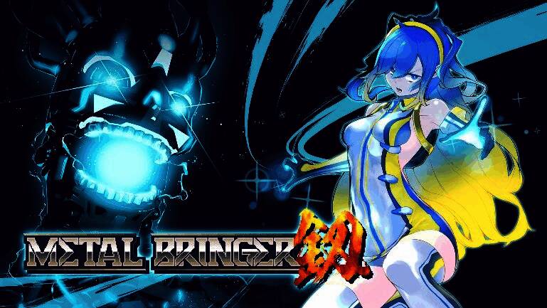 PLAYISM促销页面部分游戏展示图，展示了《芙哇芙哇女仆咖啡厅》等游戏的封面