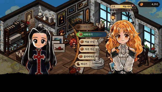 游戏中精致的角色立绘和对话界面展示