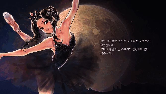 游戏场景截图，展现童话风格的世界地图