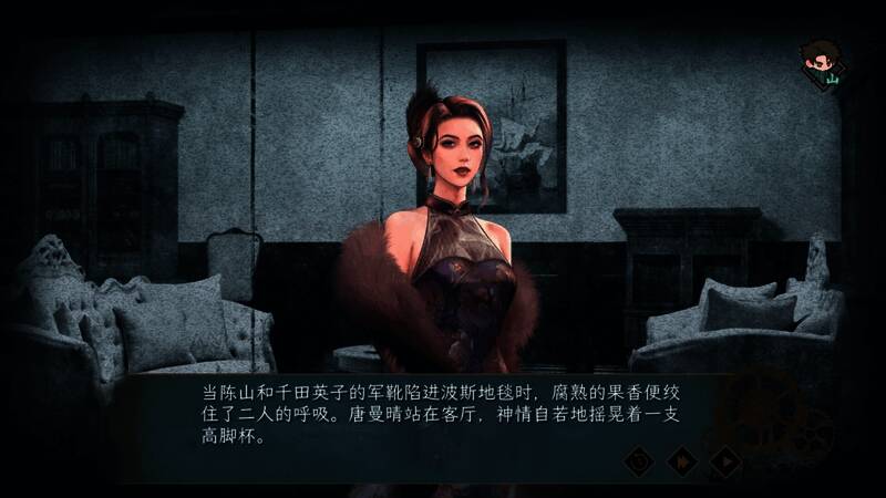 四位主角立绘依次排列，各具特色的人物形象引人入胜