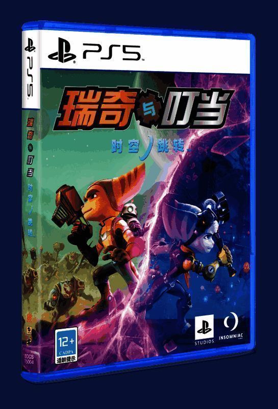 瑞奇与叮当时空裂缝穿越特效演示画面