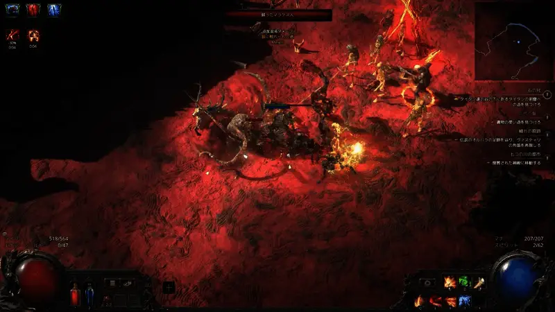 终局副本Boss战场景，气氛紧张，环境设计复杂多变