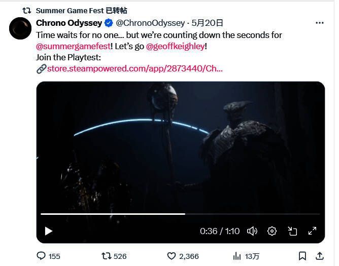 夏季游戏节官方公布的首批参展游戏名单截图，包含多款热门作品