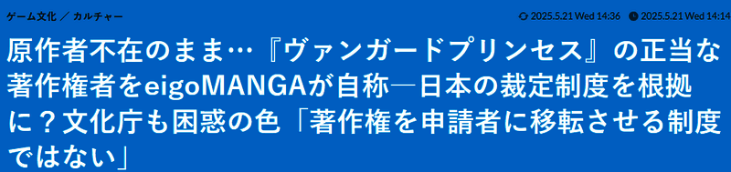 战斗场景截图，角色动作流畅，技能特效绚丽