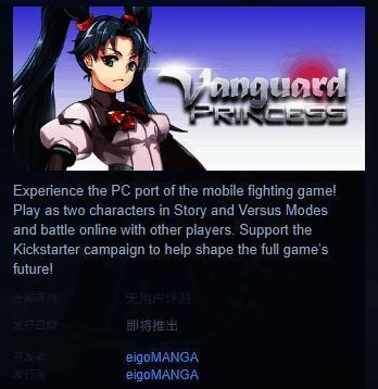 角色技能释放瞬间，画面动感十足，特效华丽