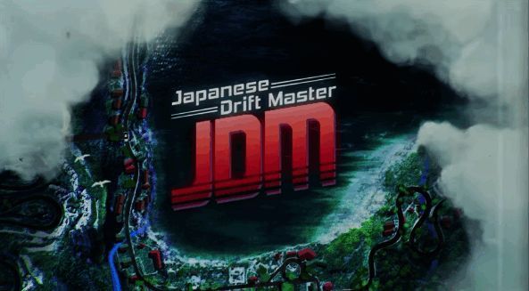 《JDM：漂移大师》游戏封面展示，背景为霓虹灯下的赛车场景