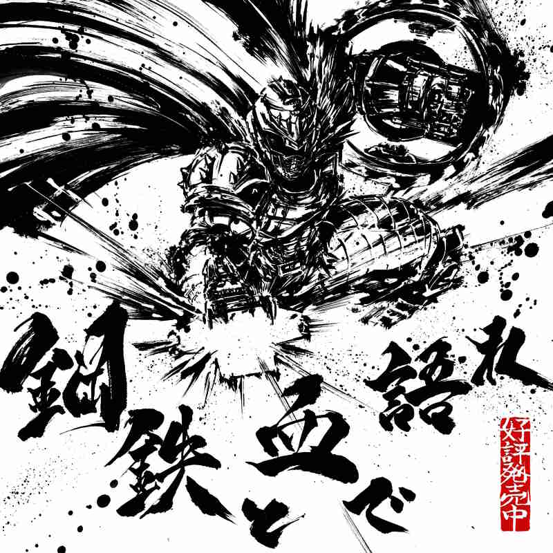 毁灭战士手持双枪激战地狱恶魔，画面充满动感与力量