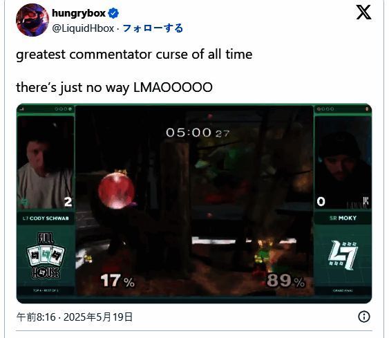 选手Moky惊讶摊手，观众席一片哗然