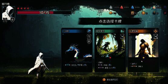 游戏战斗场景截图，角色释放技能特效绚丽，敌人造型各异