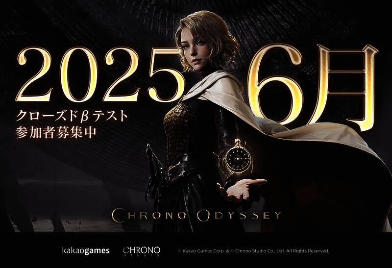 角色技能释放特效展示，绚丽魔法与流畅动作完美结合