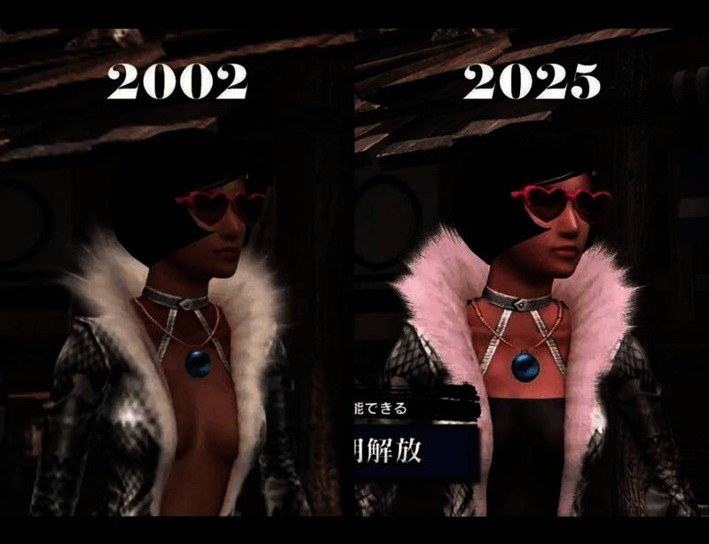 《鬼武者2：复刻版》女主角阿邑形象展示，身穿比原版更保守的服装