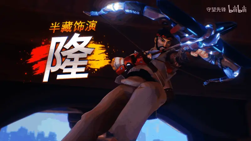 士兵：76变装古烈，拳套闪耀金属光泽