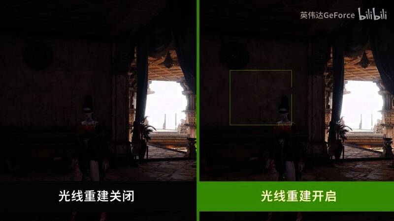 室外场景中阳光照射下物体投影更加自然，随角度变化产生动态模糊