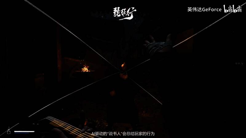 战斗技能释放瞬间特效炸裂，剑光划破夜色，敌我交锋激烈