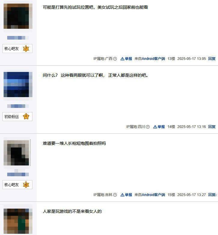 工作人员热情引导玩家参与试玩，现场秩序井然