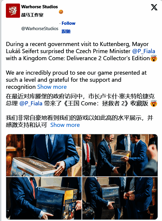 《天国：拯救2》典藏版实物展示，包含多个精致手工艺品