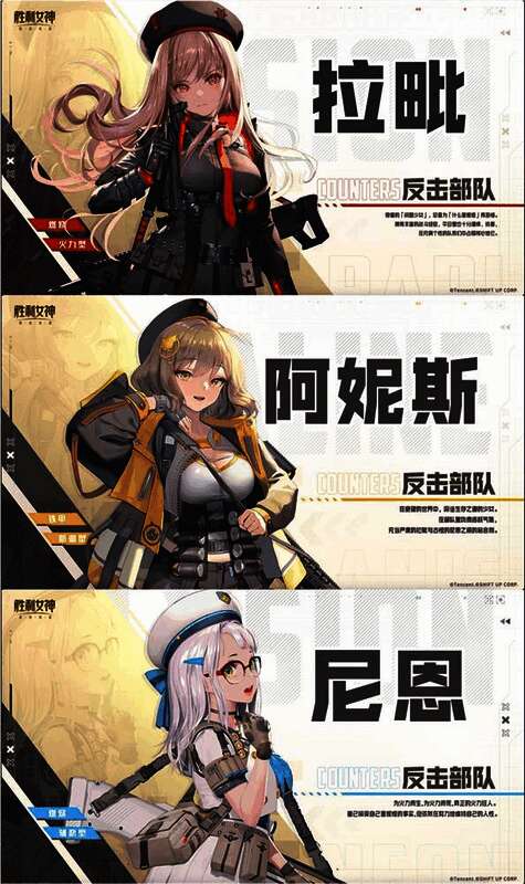 角色释放爆裂技能特效画面，华丽技能效果震撼人心