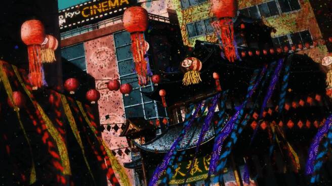 游戏LOGO展示画面，背景为神秘宗教风格图案，整体视觉设计充满悬念感