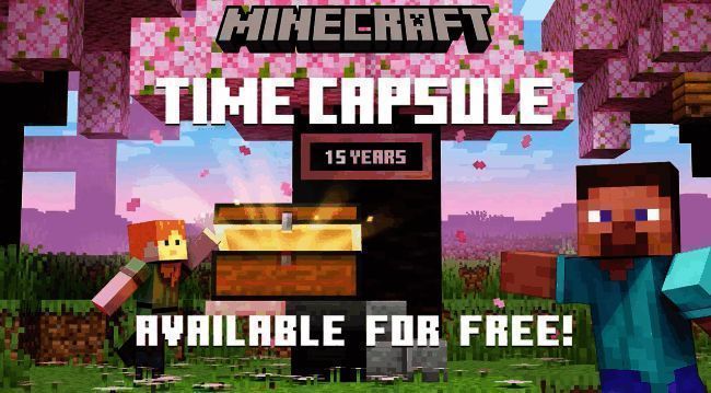 《我的世界中心》实景展示的时间胶囊外观设计