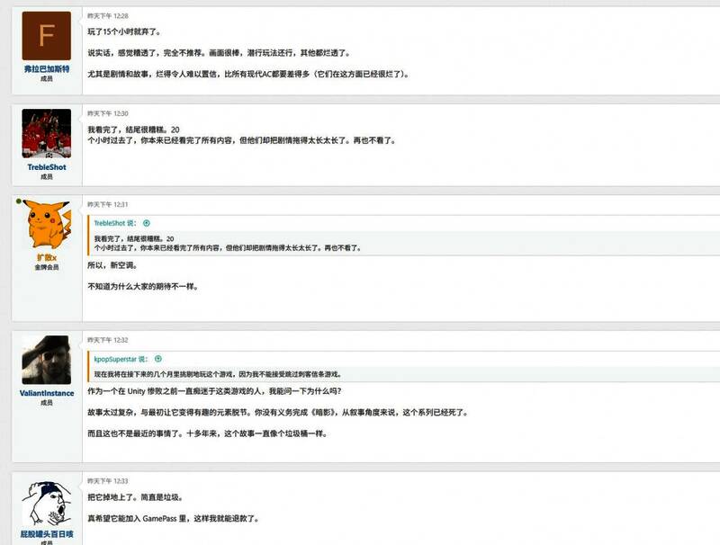 地图探索界面截图，任务标记密布分布不均