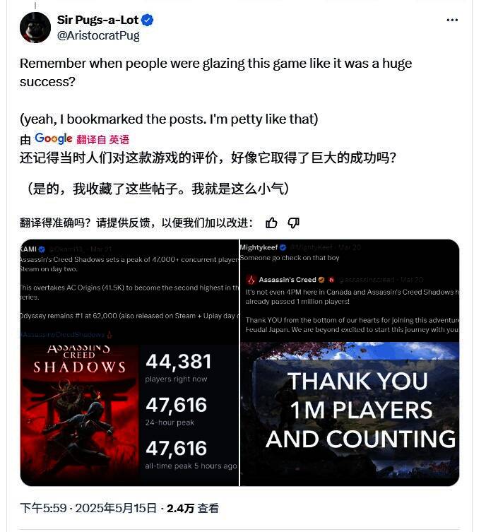 Reddit用户讨论截图，表达对销量数据的震惊和失望