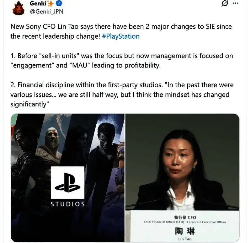 索尼2024财年财报发布现场，高层人员正进行汇报