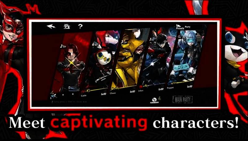 多人协作模式预告图，展示组队战斗中的配合机制与策略性玩法