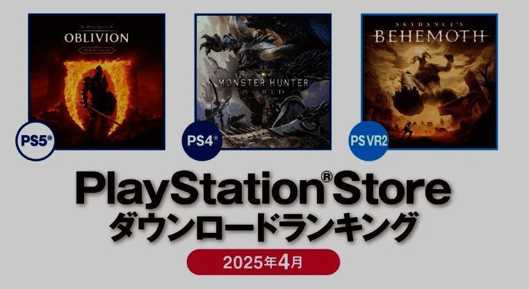 《光与影：33号远征队》战斗场景截图，角色团队正在黑暗环境中对抗敌人