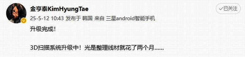 金亨泰工作室内景，大量高精度设备整齐排列，线材整理完毕