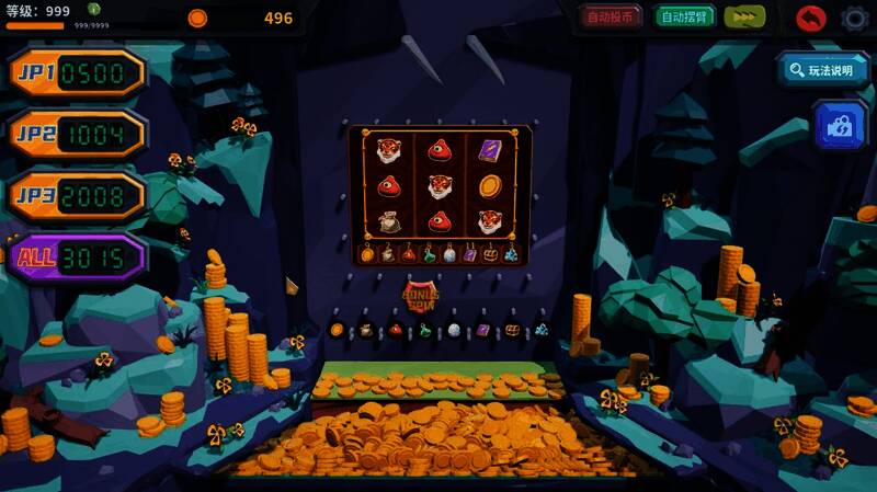 游戏内无尽模式战斗画面，角色释放技能攻击成群敌人，背景可见排行榜界面