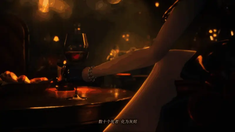 《白银之城》游戏场景截图，展示繁华都市与神秘建筑细节