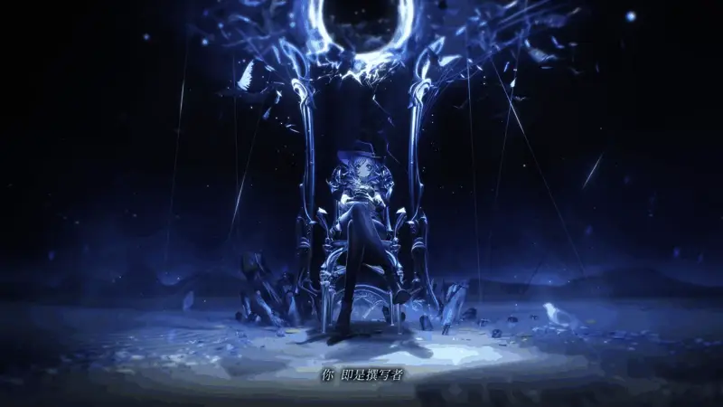 战斗BOSS战场景，巨型敌人登场气势十足