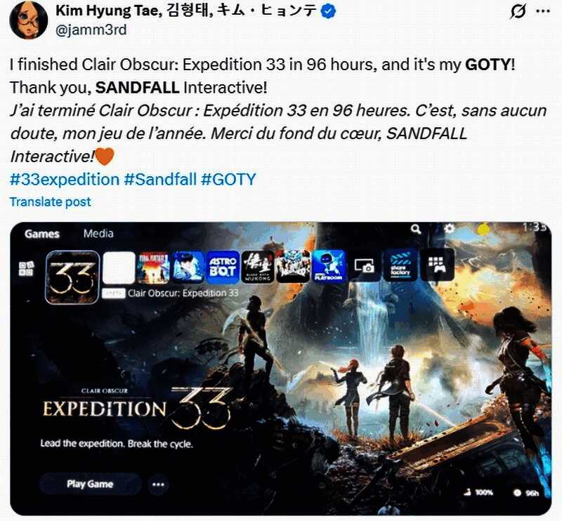 《光与影：33号远征队》游戏实机画面，角色在废墟中探索战斗