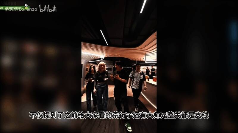 《影之刃零》七星剑阵战斗场景，主角与多名敌人激烈交锋，背景为古色古香的武馆环境