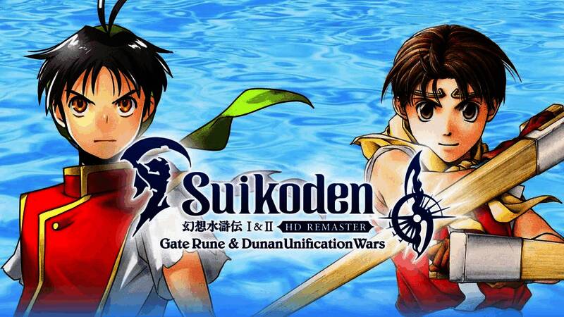 《幻想水浒传》角色群像展示，包含经典人物与全新设计元素