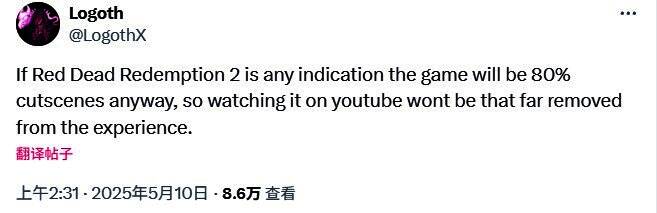 玩家自嘲三大平台我全都要，打破阵营对立