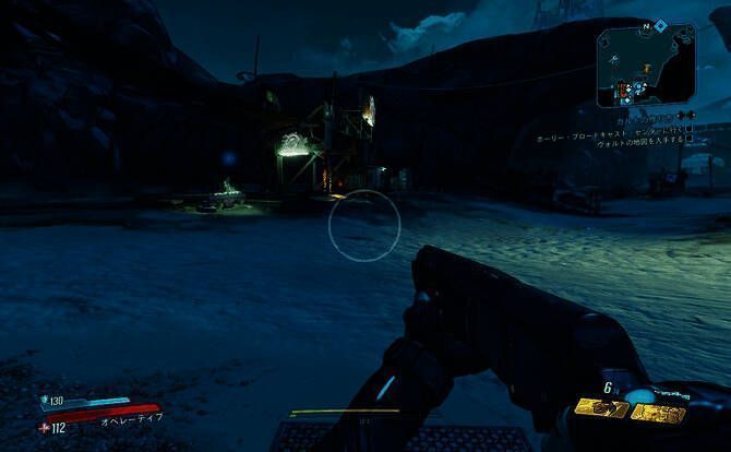 《无主之地4》角色组队作战，背景是绚丽多彩的科幻废土世界