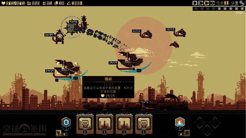 游戏内卡牌构筑界面展示，多种卡牌组合可供选择