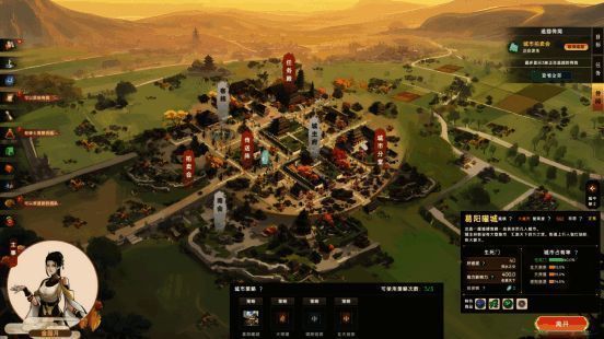 宗门势力扩展画面，展示玩家建立分堂和组织商队的场景