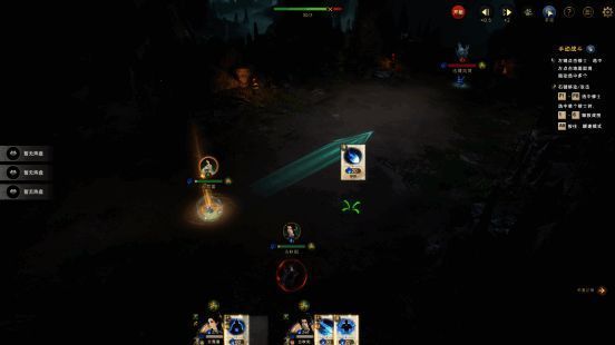 修士之间激烈战斗的场景，展现宗门间资源争夺战