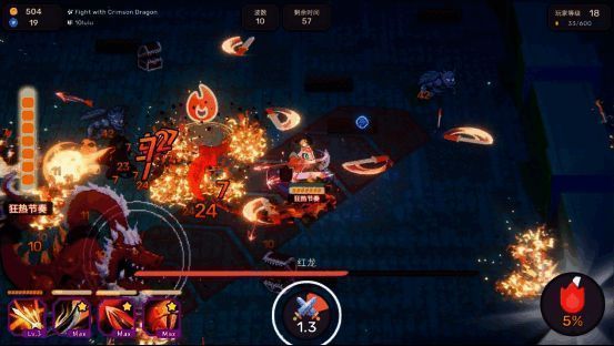 游戏中怪物成群来袭，角色施展技能进行大范围攻击