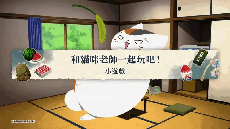 雨天的学校走廊，夏目撑伞缓步前行，画面清新自然