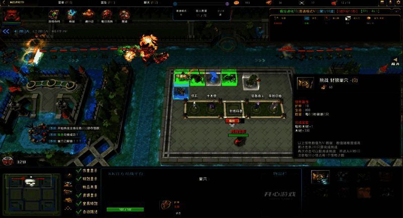 疯狂进化TD中玩家布局塔防与英雄协同作战的场景，画面紧张刺激