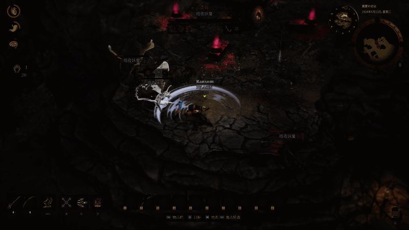 玩家在社交平台上热烈讨论《RailGods of Hysterra》的游戏画面与玩法