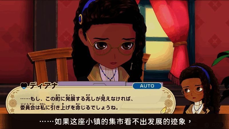 黛安娜微笑特写，罕见展露温柔表情，极具视觉冲击力