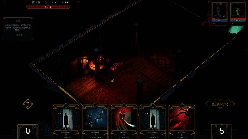 黑猫互动场景，展示游戏中温暖又诡异的细节