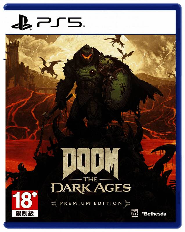 《毁灭战士：黑暗时代》标准实体版封面设计，整体风格硬核科幻