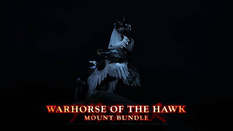 多人组队副本截图，玩家角色身穿全新联动造型，合力对抗巨型BOSS